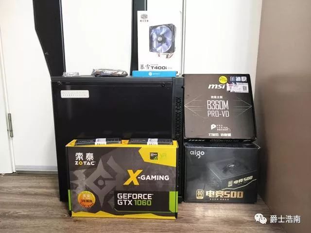 游戏型电脑配置_游戏电脑配置推荐2014_游戏电脑配置