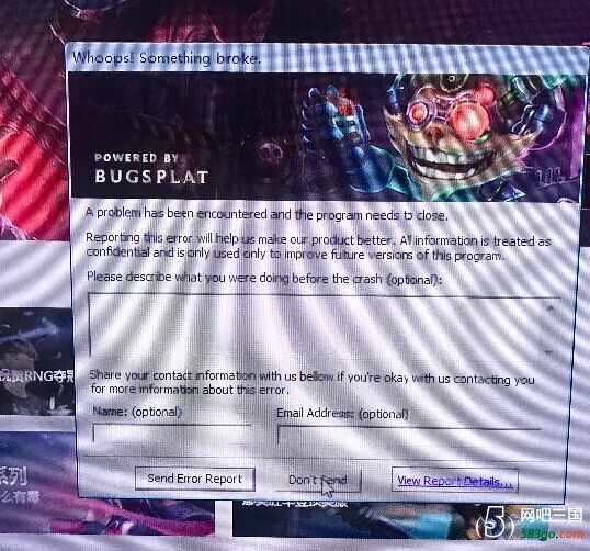 为什么英雄联盟游戏崩溃_英雄联盟游戏崩溃图_英雄联盟无法进入游戏 说游戏崩溃