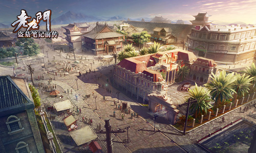 老九门手游7月18日全网上线