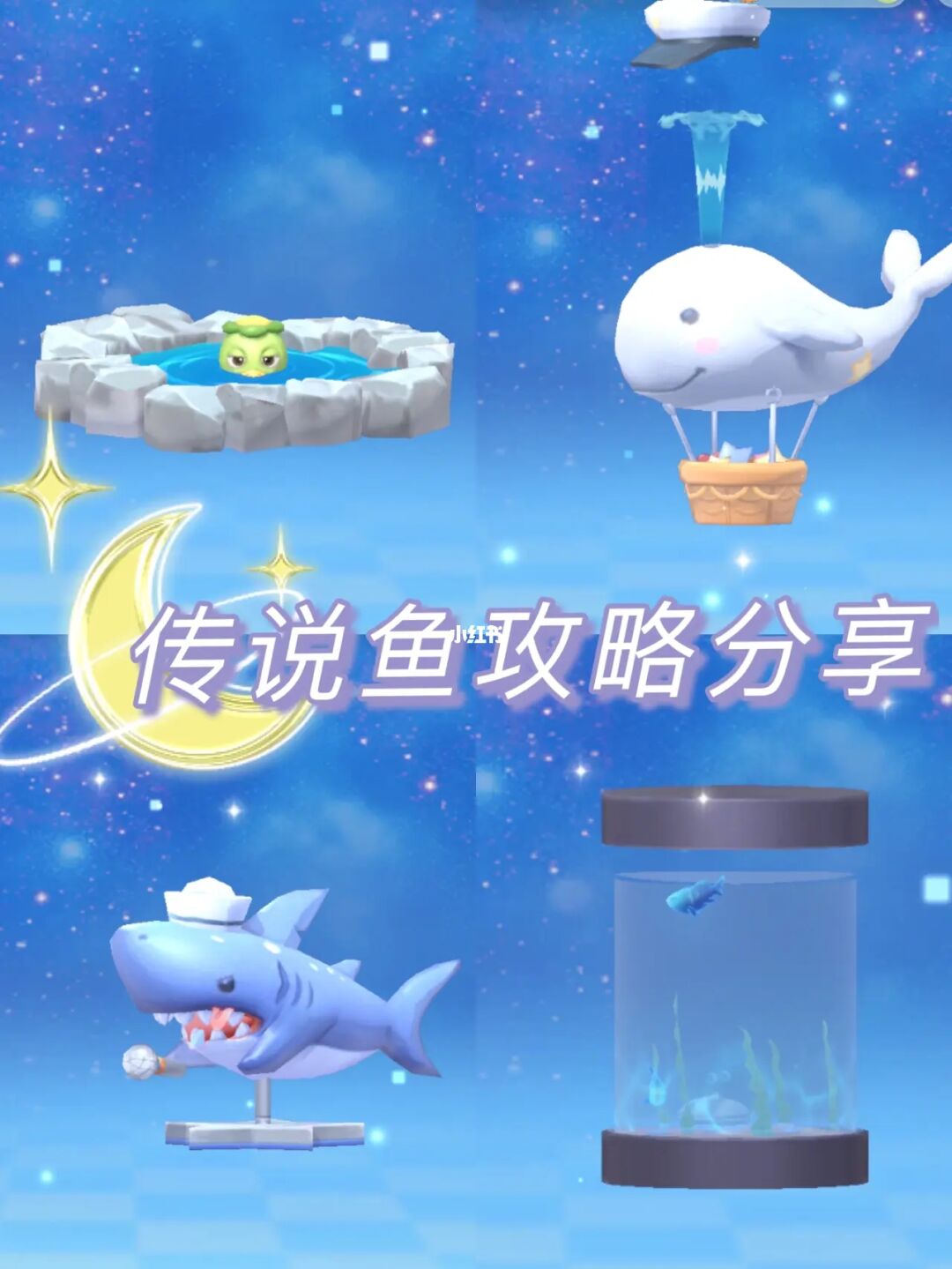 dnf传说鱼饵能钓到什么_老鬼鱼饵能钓什么鱼_dnf特级鱼饵 高级鱼饵