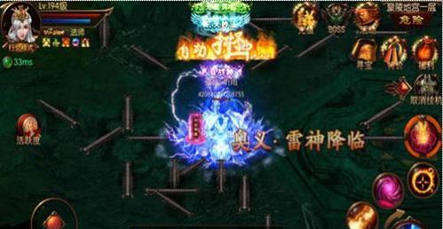 境界之诗手游评测_王凯旋和盗墓笔记的王胖子_盗墓之王手游境界