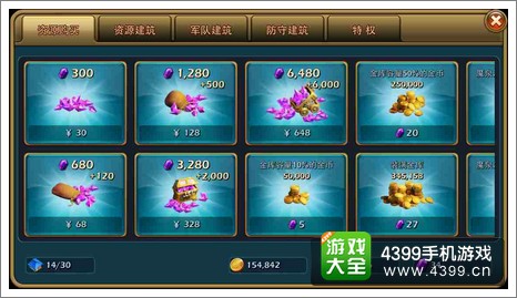 龙之谷手游开小号刷花_龙之谷手游,小号刷不到大号东西_龙之谷手游小号刷龙币