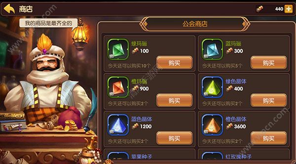 龙之谷手游开小号刷花_龙之谷手游,小号刷不到大号东西_龙之谷手游小号刷龙币