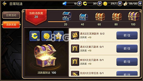 龙之谷手游怎么开小号_龙之谷手游小号龙币怎么给大号_龙之谷手游小号刷龙币