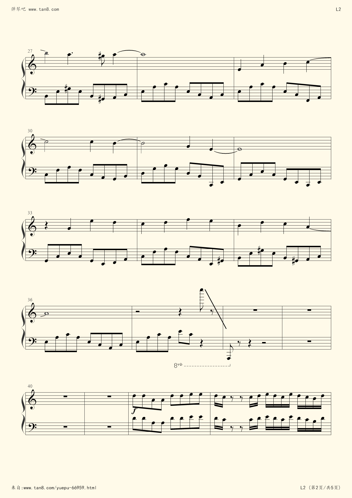 节奏大师全歌版无法登录_节奏大师无法打开_节奏大师 无法进行游戏