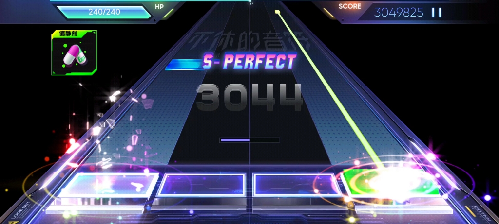 节奏大师无法打开_节奏大师 无法进行游戏_节奏大师全歌版无法登录