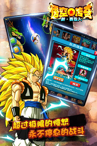 网游之骷髅天下txt下载_网游之侠义天下下载_网游之骷髅天下下载