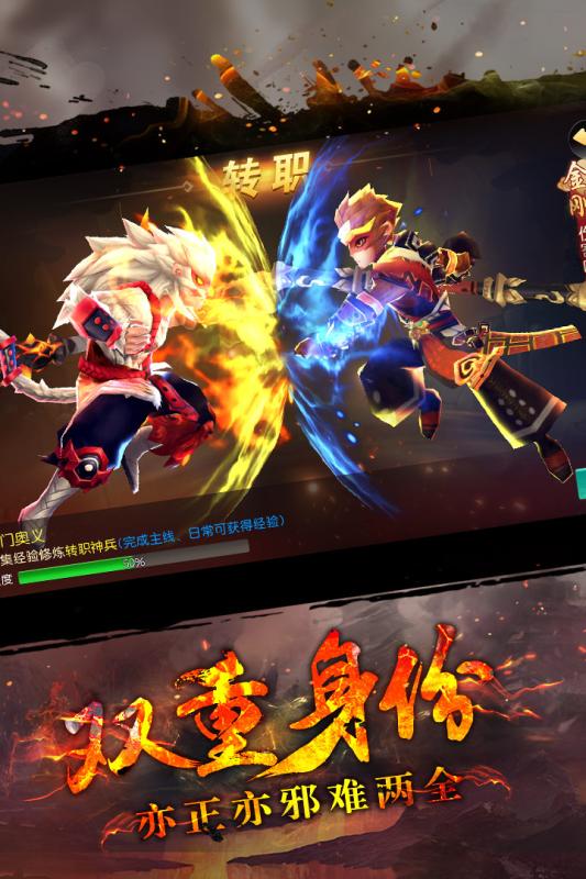 网游之骷髅天下txt下载_网游之侠义天下下载_网游之骷髅天下下载