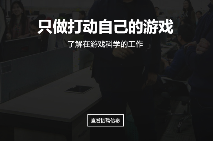 网游之骷髅天下txt下载_网游之骷髅天下下载_网游之侠义天下下载