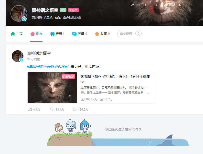 网游之侠义天下下载_网游之骷髅天下下载_网游之骷髅天下txt下载