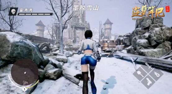 网游之骷髅天下txt下载_网游之骷髅天下下载_网游之侠义天下下载