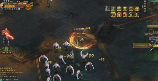 网游之骷髅天下下载_网游之侠义天下下载_网游之骷髅天下txt下载