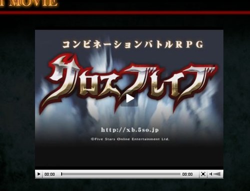 网游之再生勇士_网游再生勇士_网游小说再生勇士下载