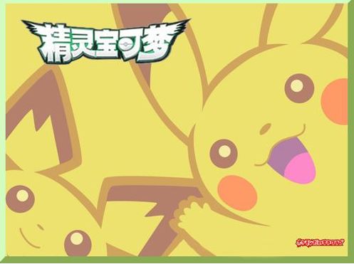 春哥纯爷们_纯爷们游戏_纯爷们游戏