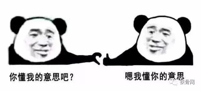 纯爷们广场上跳舞_纯爷们游戏_我是纯爷们游戏