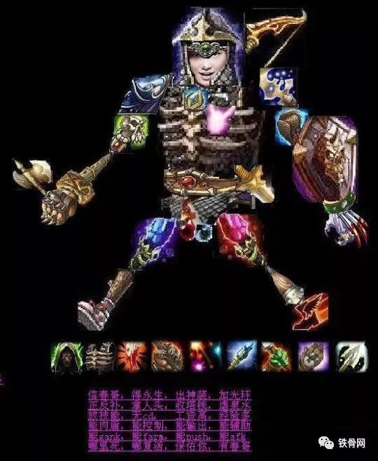 纯爷们游戏_我是纯爷们游戏_纯爷们广场上跳舞