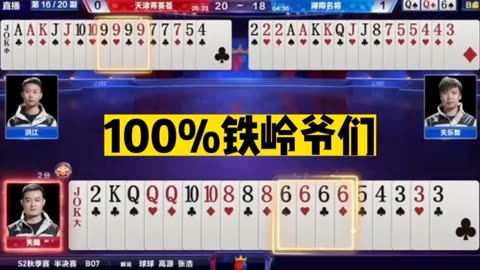 纯爷们广场上跳舞_我是纯爷们游戏_纯爷们游戏