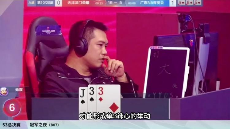 纯爷们游戏_纯爷们广场上跳舞_我是纯爷们游戏