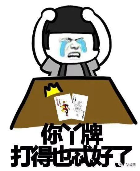 纯爷们广场上跳舞_我是纯爷们游戏_纯爷们游戏