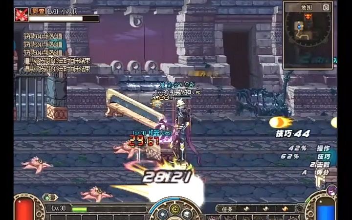 暗黑3闪电华冠触发马戒_dnf 拉罗的迷失之戒_dnf拉罗的迷失之戒怎么触发