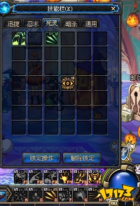 dnf 拉罗的迷失之戒_dnf拉罗的迷失之戒怎么触发_暗黑3闪电华冠触发马戒