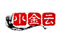 小金云