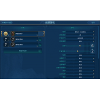 文明6难度区别有哪些-文明6难度区别介绍