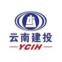 云南十建
