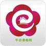 平谷易畅网