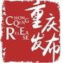 重庆发布