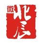 微北辰