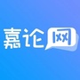 嘉兴嘉论网