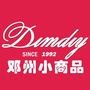 小商品妆业连锁店