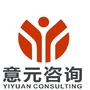 意元咨询