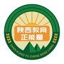陕教正能量