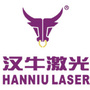 汉牛激光售后服务