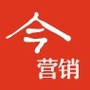 今营销