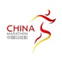 中国马拉松平台