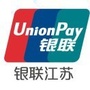 银联江苏
