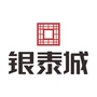 攀枝花银泰城