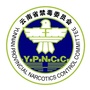 云南禁毒