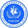 云南疾控
