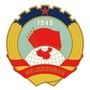 龙岩政协