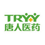 唐山唐人医药