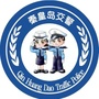秦皇岛交警