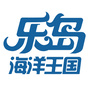 秦皇岛乐岛海洋王国