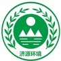 济源环境
