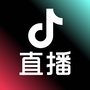 抖音直播