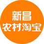 新昌农村淘宝