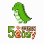 520手游发布网
